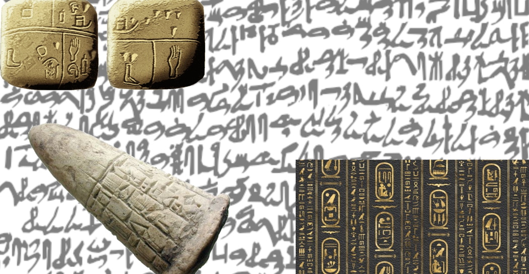 F@Mu 2022 - I sistemi di scrittura nelle civiltà del Vicino Oriente antico