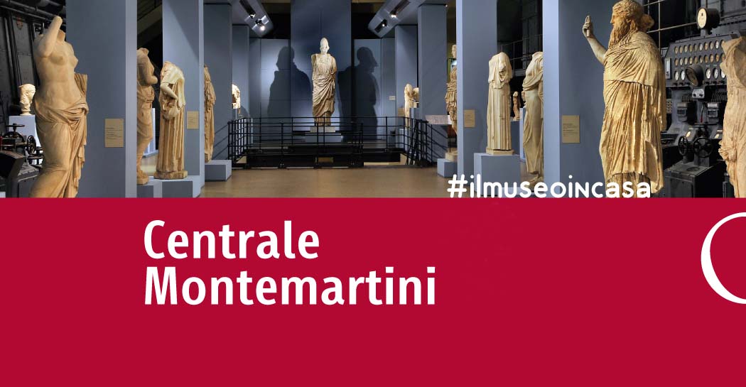 #ilmuseoincasa - videoracconti dedicati alla Centrale Montemartini